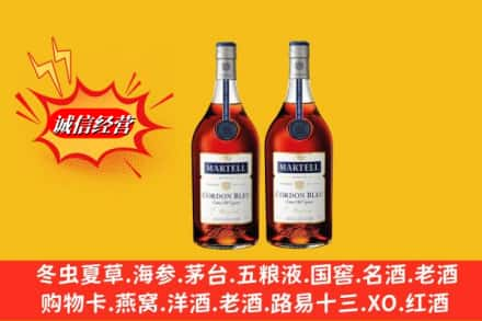 北流市高价上门回收洋酒蓝带价格